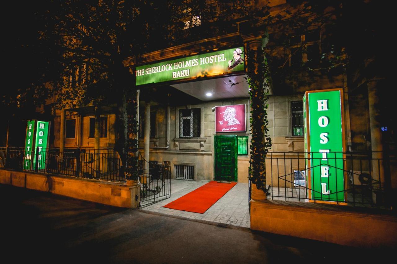 Sherlock Holmes Hostel Baku Exterior foto